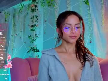 emmacortez's sex show image