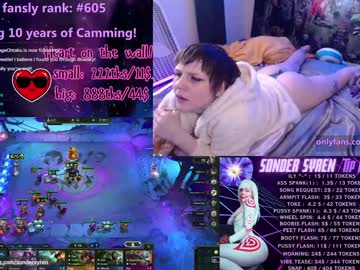 tricky_nymph's sex show image