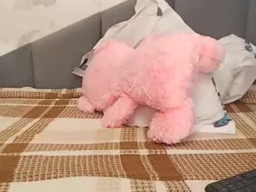 lovellykitty_1's sex show image