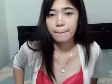 Sexshow-Bild von pinaycutie_sylvia Sexshow-Bild von pinaycutie_sylvia