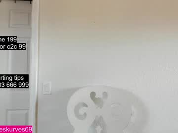 kateskurves's sex show image