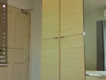 innnerlight's sex show image innnerlight's sex show image