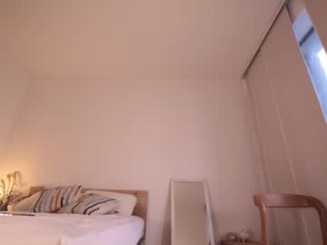 Sexshow-Bild von gia_curly Sexshow-Bild von gia_curly