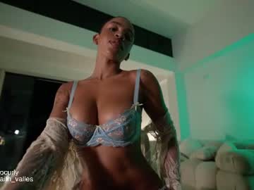 Sexshow-Bild von gia_curly
