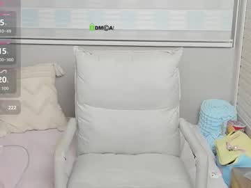 simonastephanie's sex show image