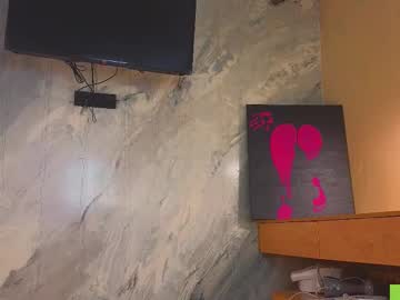 miss_bubbles's sex show image miss_bubbles's sex show image