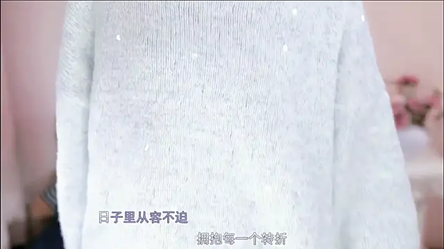 IamMeow-'s sex show image