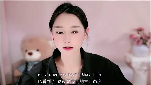 IamMeow-'s sex show image