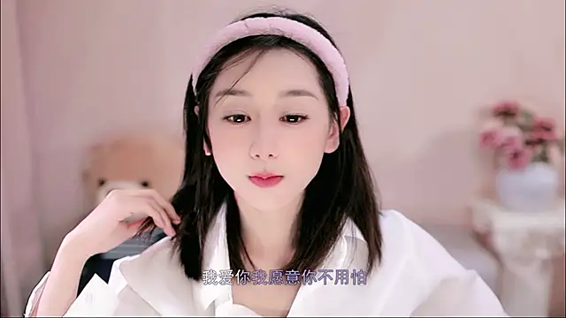 Изображение секс-шоу модели IamMeow- Изображение секс-шоу модели IamMeow-