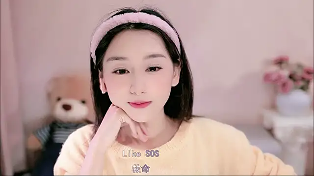 Изображение секс-шоу модели IamMeow- Изображение секс-шоу модели IamMeow-