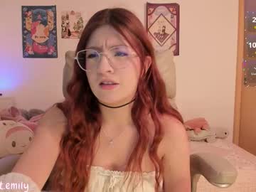 Sexshow-Bild von emilyincb1