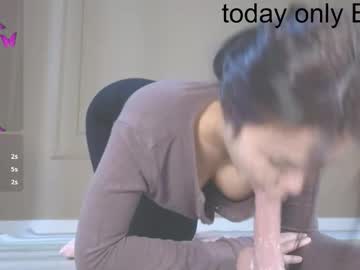 ake_mi's sex show image