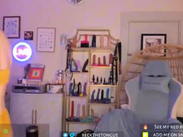 beckthetongue's sex show image beckthetongue's sex show image