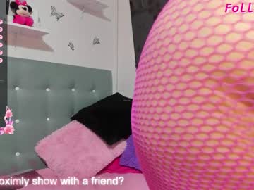 Изображение секс-шоу модели mailyn_baker