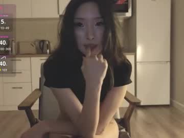 Sexshow-Bild von thanos_world1321002