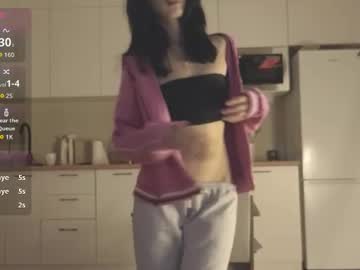 Sexshow-Bild von thanos_world1321002