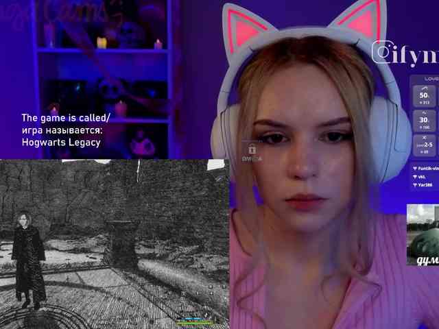 Sexshow-Bild von fymryn Sexshow-Bild von fymryn