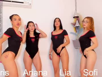 cyanide_candys's sex show image