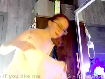 Sexshow-Bild von coy_girl_
