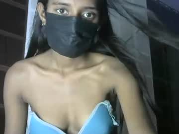 Sexshow-Bild von avery_lust01