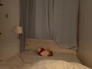 sexyhotangelyn's sex show image