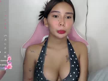 Sexshow-Bild von sexy_rem04 Sexshow-Bild von sexy_rem04
