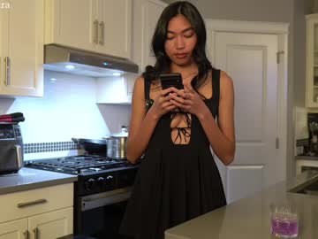 Sexshow-Bild von littlemiss_kira