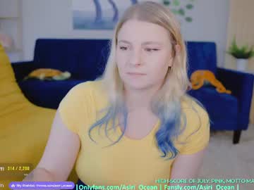 asiri_ocean's sex show image