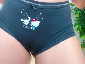 Sexshow-Bild von _little_misss