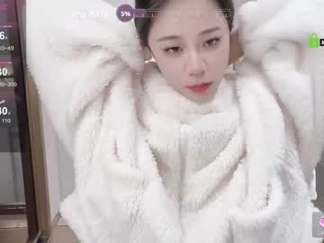 Sexshow-Bild von crush521