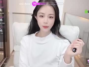 Изображение секс-шоу модели crush521