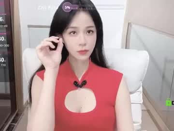 crush521's sex show image