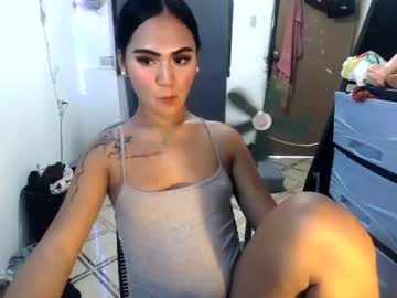 sexycheskax18's sex show image sexycheskax18's sex show image