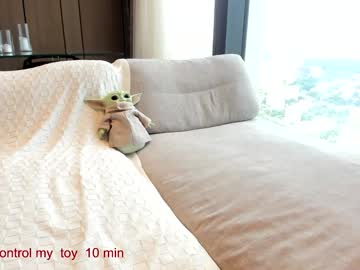 carolinaherera's sex show image