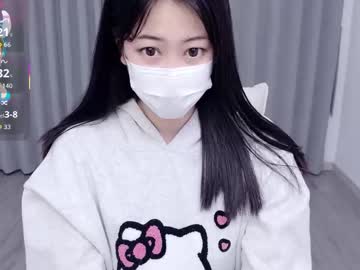 bell_cs's sex show image bell_cs's sex show image