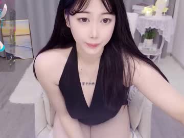 Sexshow-Bild von bell_cs