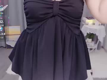 Изображение секс-шоу модели bell_cs Изображение секс-шоу модели bell_cs