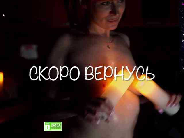 Sexshow-Bild von Redfury69