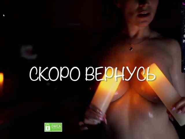Sexshow-Bild von Redfury69