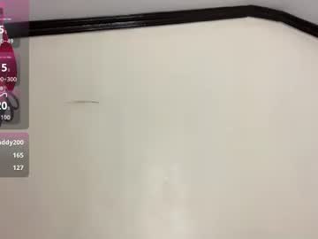 Sexshow-Bild von ayalvrs18