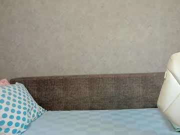 Sexshow-Bild von best__angelica