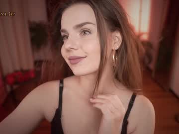 Изображение секс-шоу модели excitease