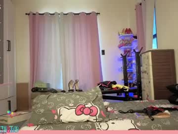 cherrycreme's sex show image