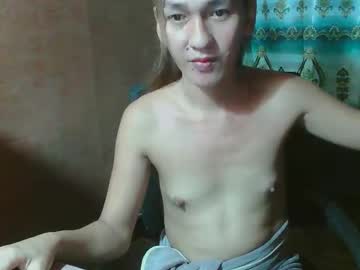 asian_angelcumster's sex show image