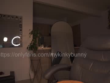 Sexshow-Bild von mykinkybunny Sexshow-Bild von mykinkybunny