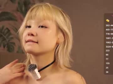 Sexshow-Bild von katheykenefick