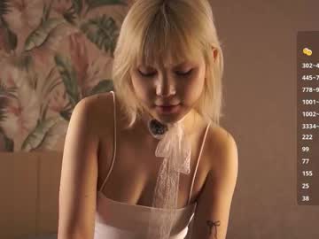 Sexshow-Bild von katheykenefick