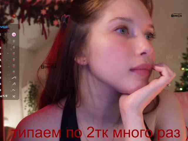 Sexshow-Bild von mispopi