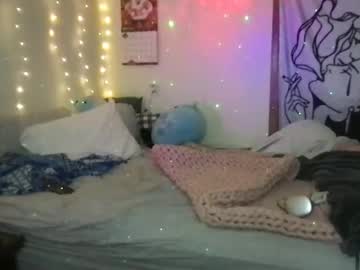 Sexshow-Bild von cinnamonpeaches