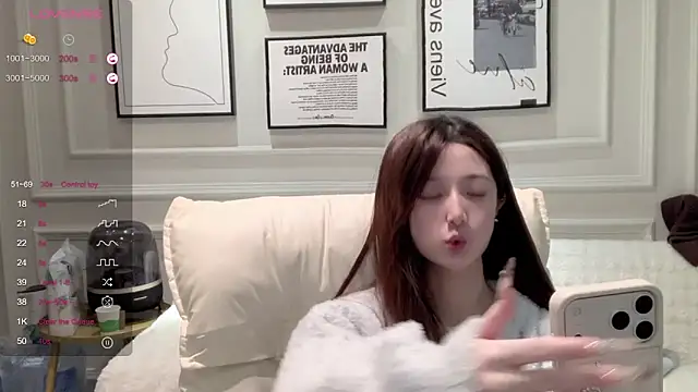 UU-1314's sex show image